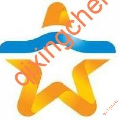 立体车库的保障